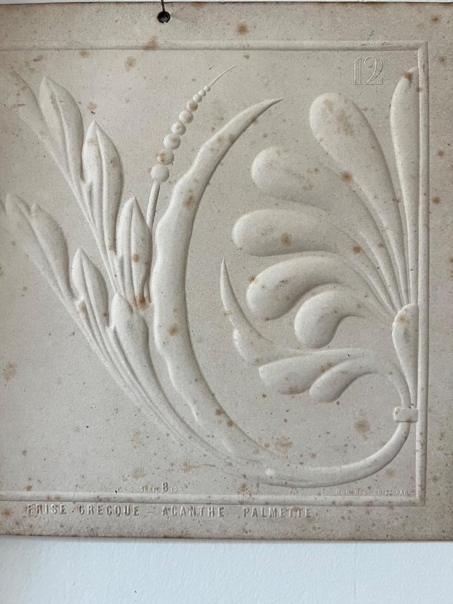 Suite de 4 ornementations à l’Antique